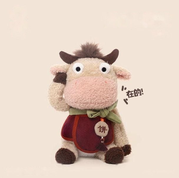 Working Calf plush toy, 28.5cm