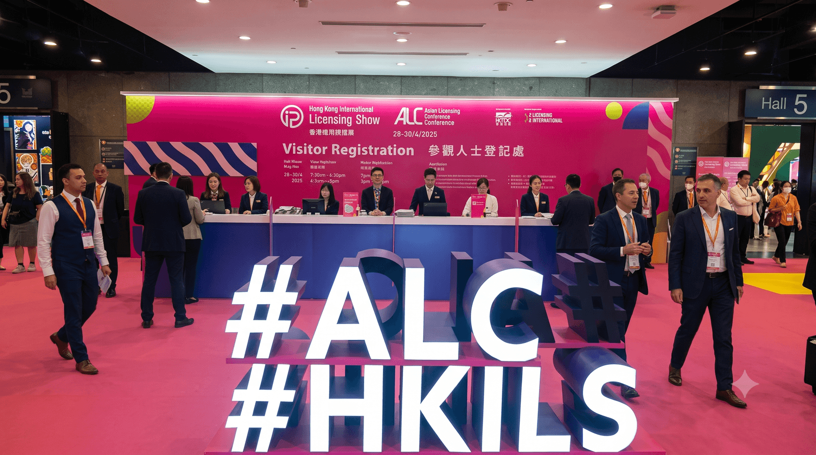 2025 아시안 라이선싱 컨퍼런스 (Asian Licensing Conference 2025)