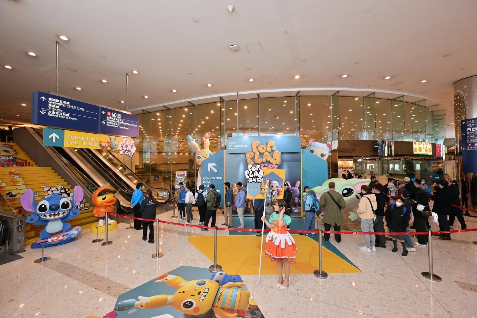 2026 홍콩 완구 및 게임 박람회 (Hongkong Toys and Games Fair 2026)