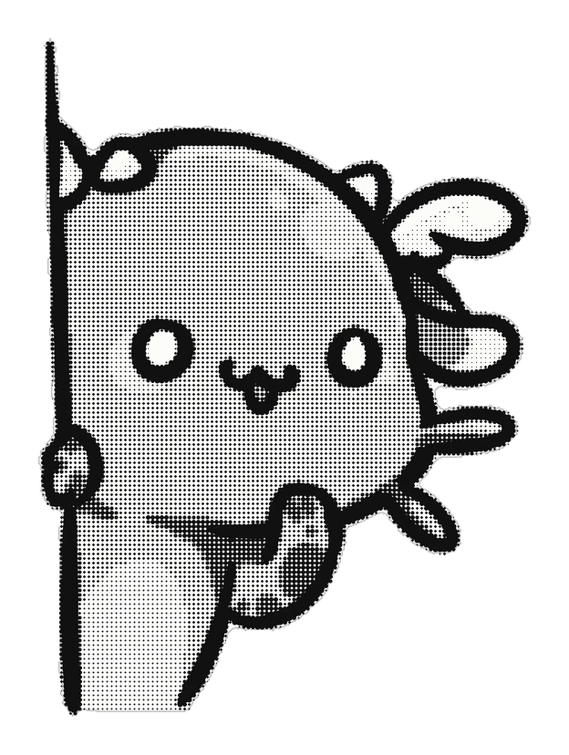 Mira: こっそりのぞき