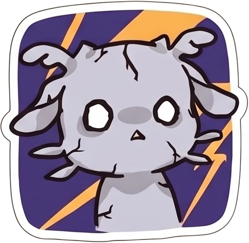 Mira: 石化